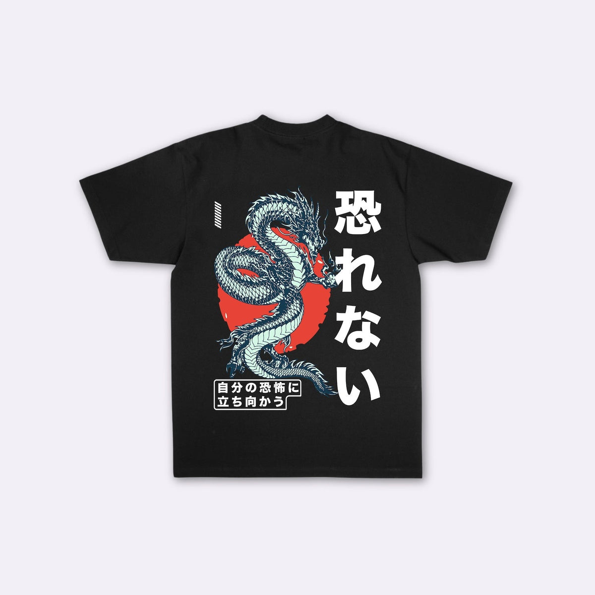 Hikarune J12 - T-shirt japonais oversize
