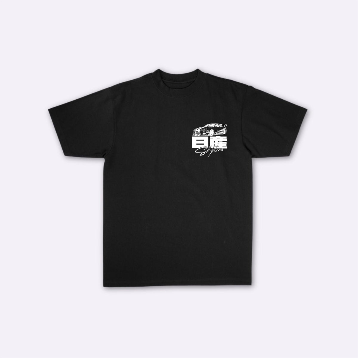 Hikarune J02 - T-shirt japonais oversize