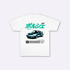 Hikarune J03 - T-shirt japonais oversize