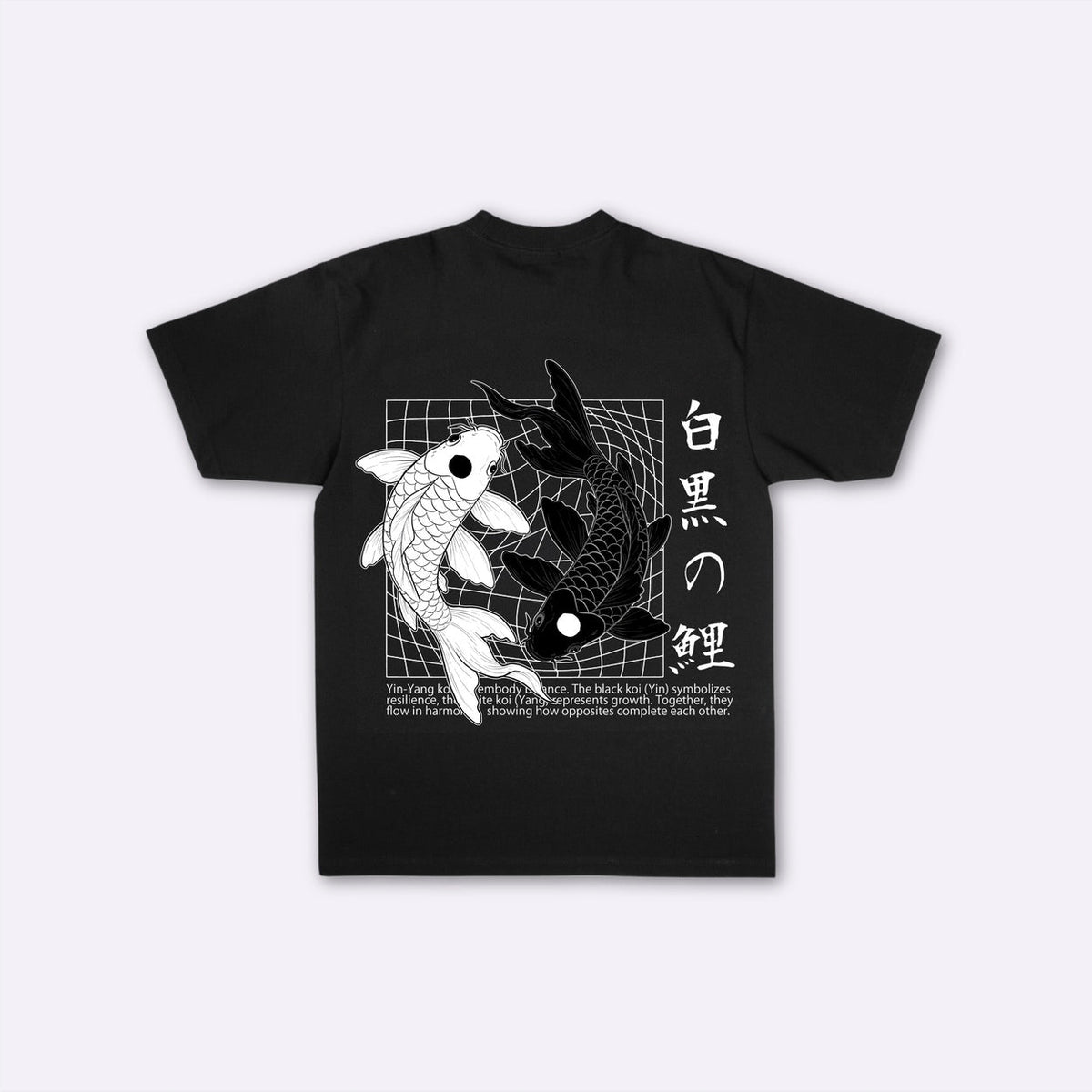 Hikarune J04  - T-shirt japonais oversize