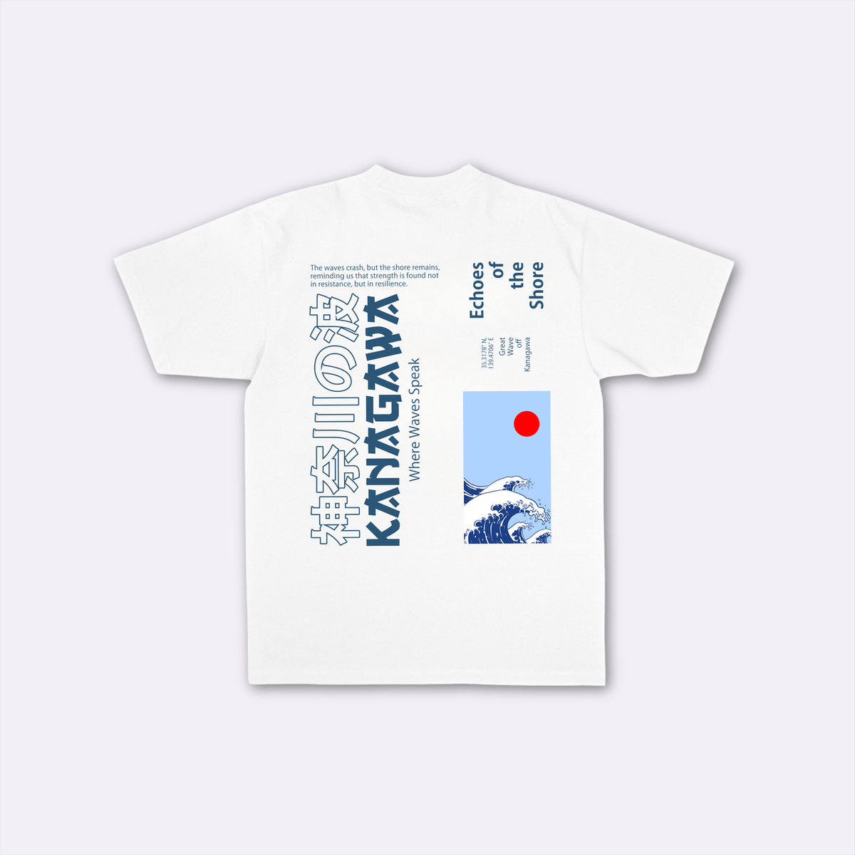 Hikarune J06 - T-shirt japonais oversize