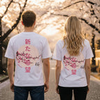 Hikarune J13 - T-shirt japonais oversize