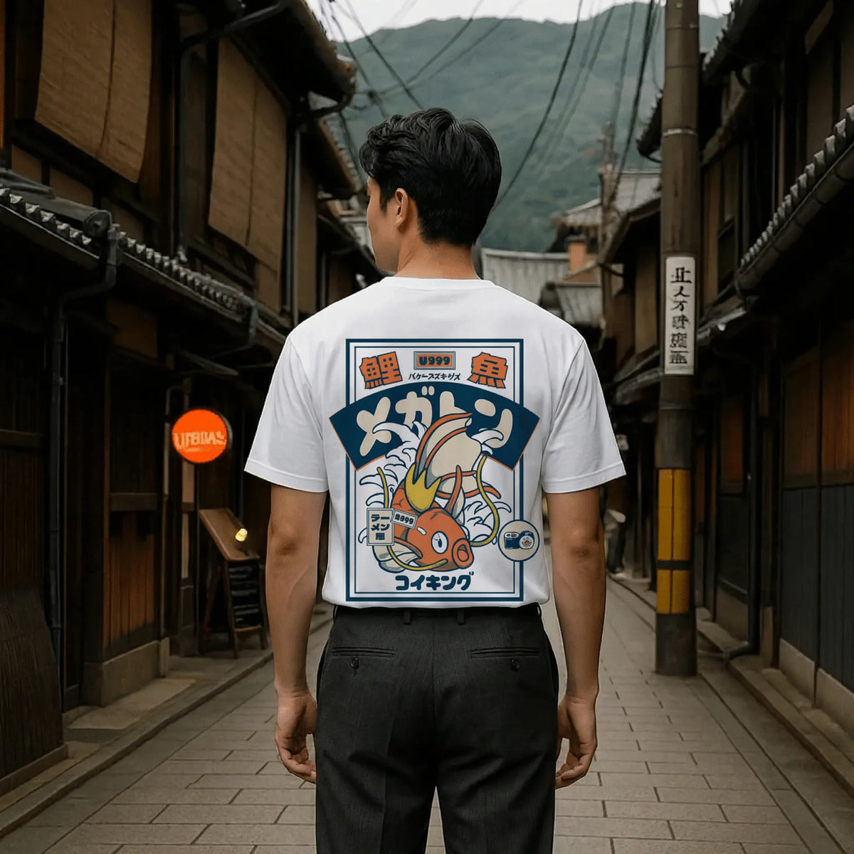 Hikarune J18 - T-shirt japonais oversize