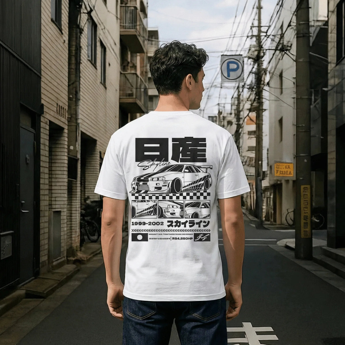 Hikarune J02 - T-shirt japonais oversize