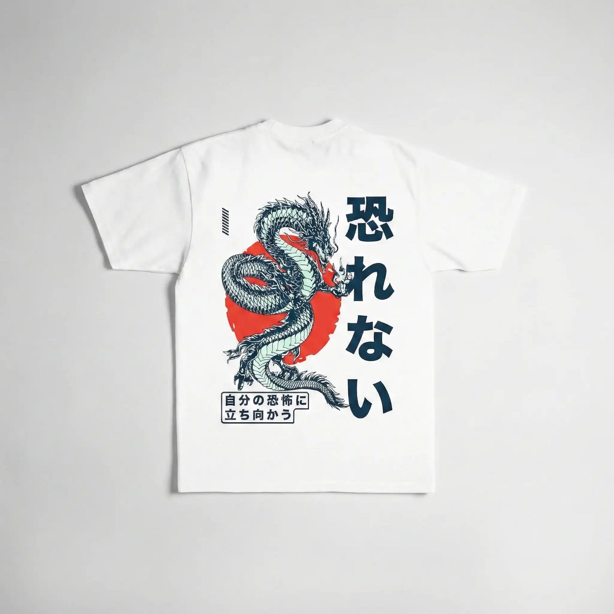 Hikarune J12 - T-shirt japonais oversize