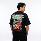 Hikarune J16 - T-shirt japonais oversize