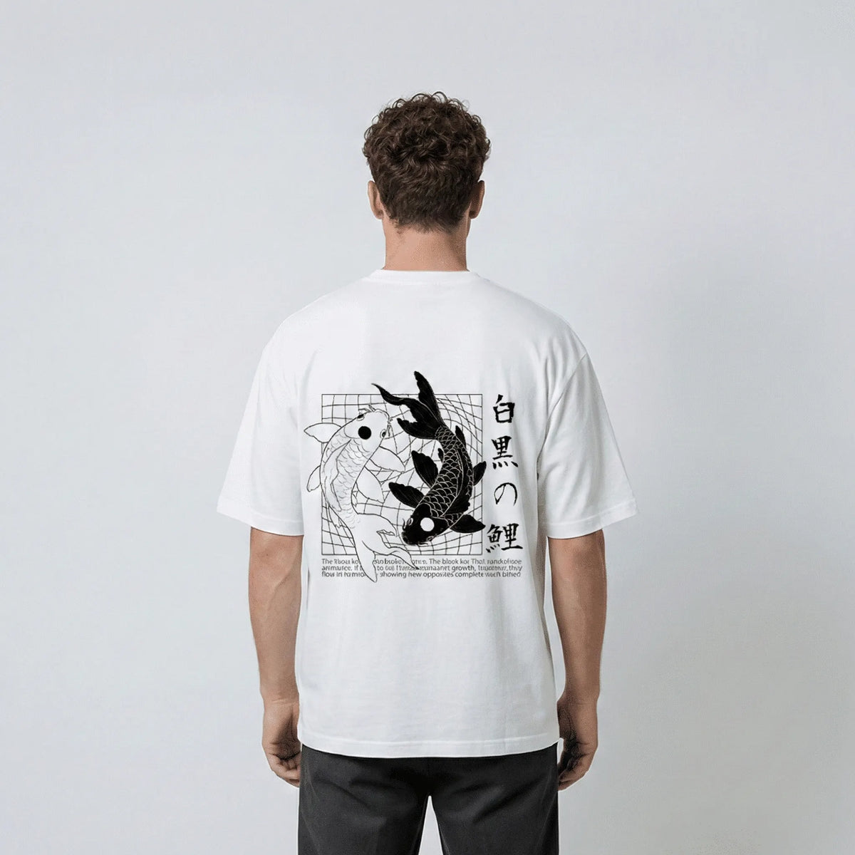 Hikarune J04  - T-shirt japonais oversize