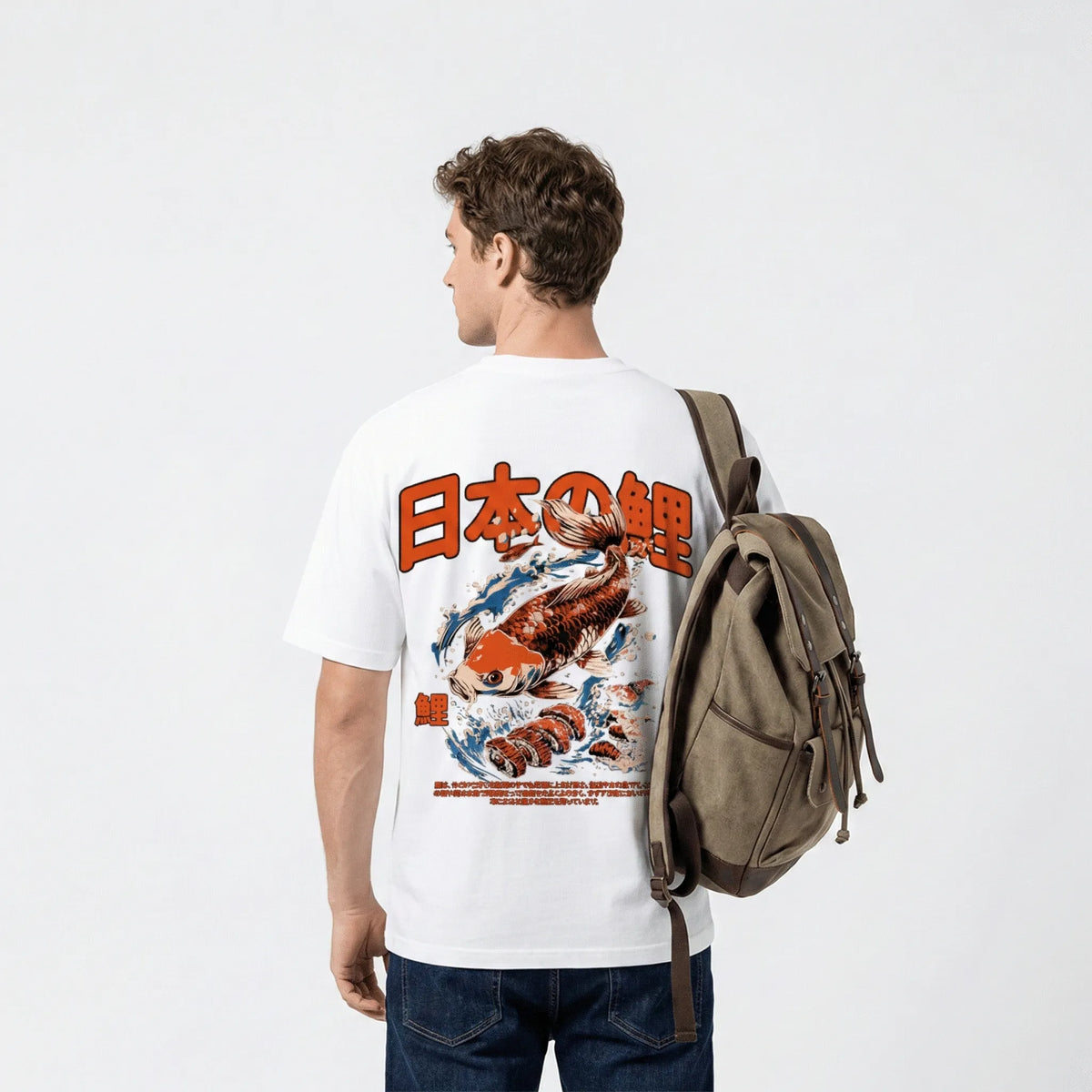 Hikarune J14 - T-shirt japonais oversize