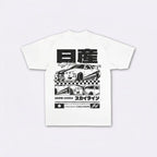 Hikarune J02 - T-shirt japonais oversize