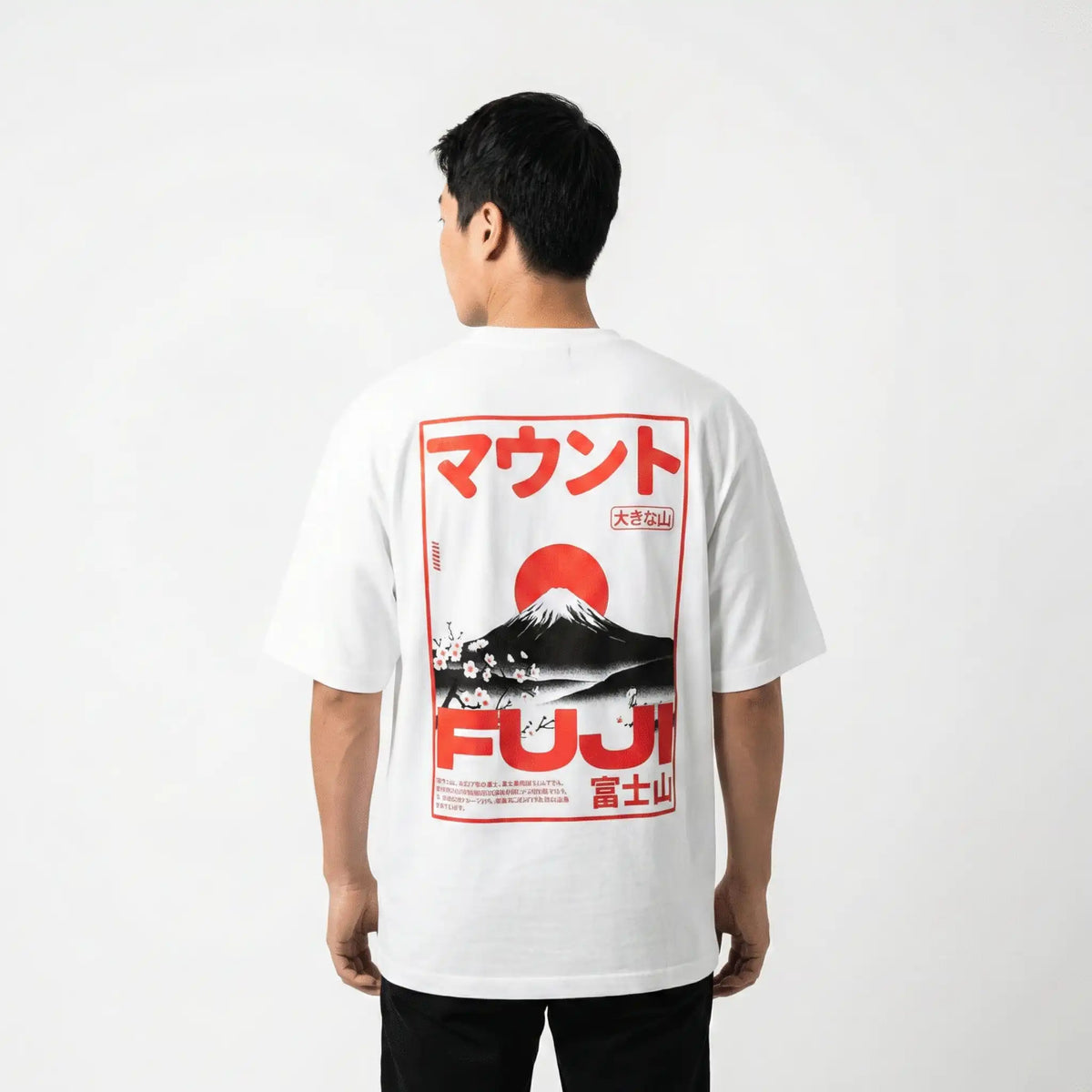 Hikarune J17 - T-shirt japonais oversize
