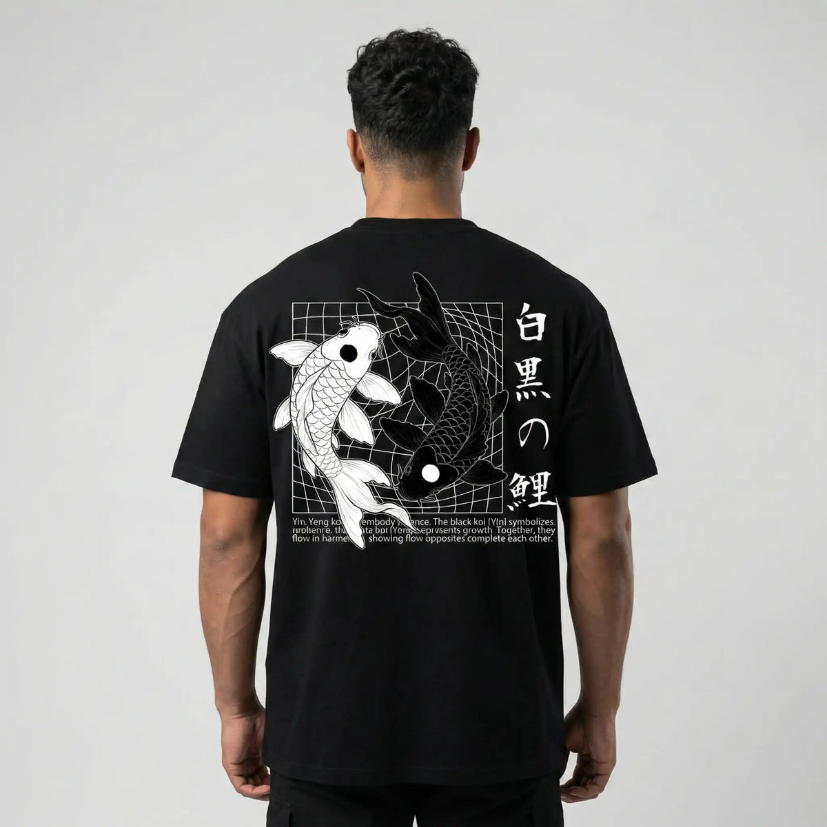 Hikarune J04  - T-shirt japonais oversize