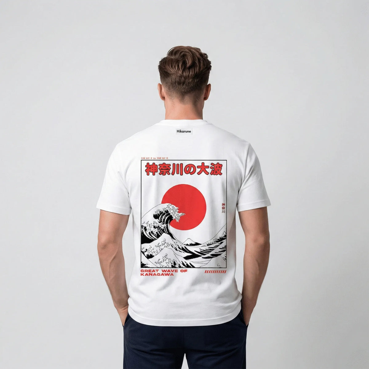 Hikarune J11 - T-shirt japonais oversize