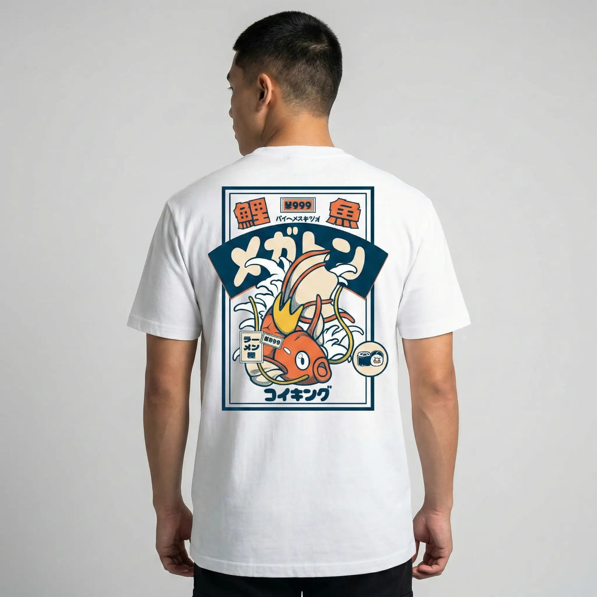 Hikarune J18 - T-shirt japonais oversize