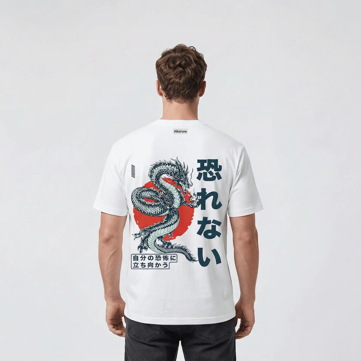 Hikarune J12 - T-shirt japonais oversize