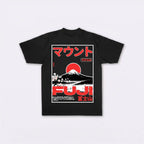 Hikarune J17 - T-shirt japonais oversize