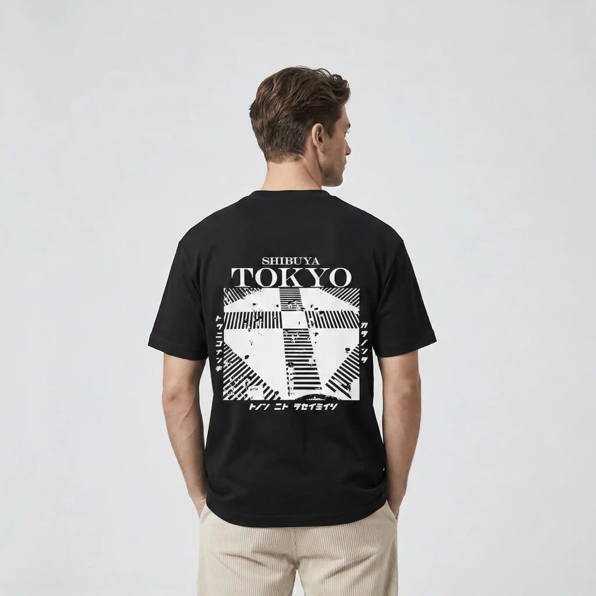 Hikarune J09 - T-shirt japonais oversize