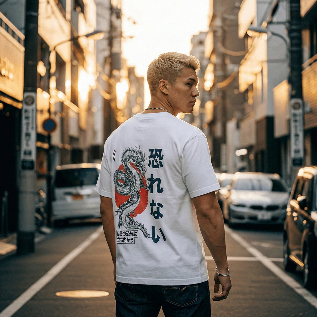 Hikarune J12 - T-shirt japonais oversize