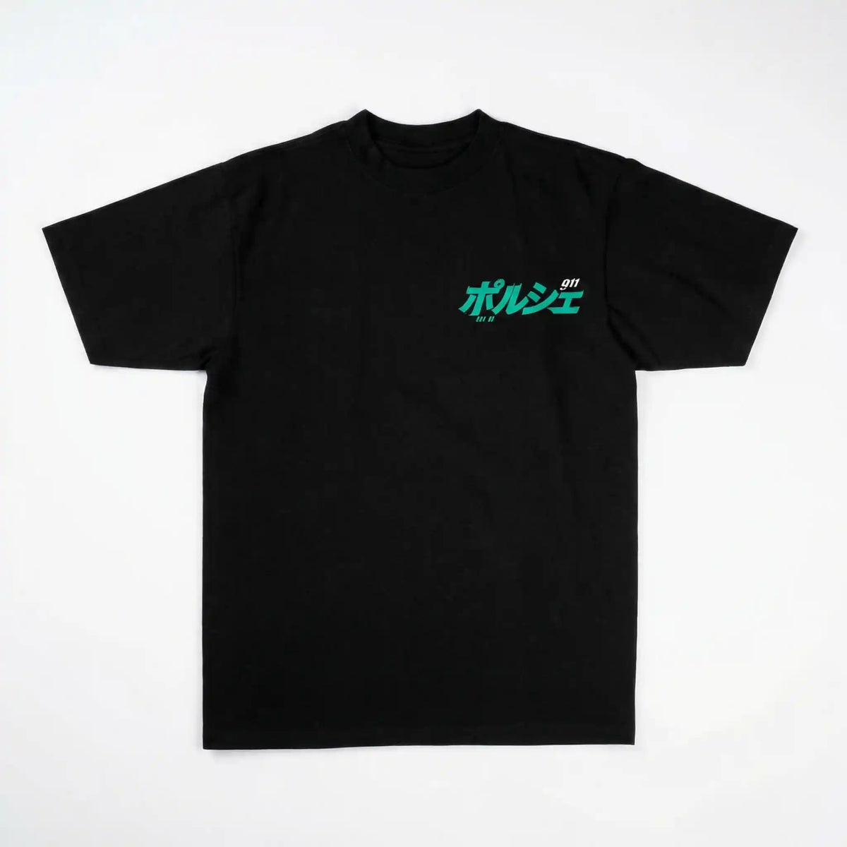 Hikarune J03 - T-shirt japonais oversize