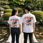 Hikarune J14 - T-shirt japonais oversize