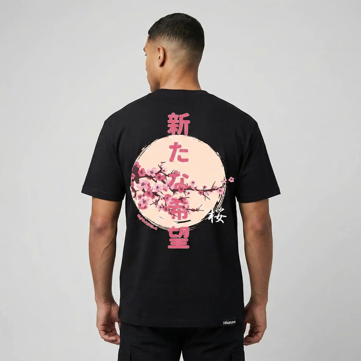 Hikarune J13 - T-shirt japonais oversize